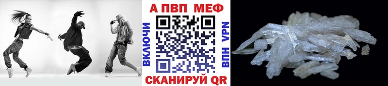 Магазины продажи наркотиков Городище Гашиш Каннабис КОКАИН СОЛЬ АМФ OMG рабочий сайт Меф мяу мяу