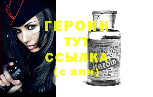 ГАЛЛЮЦИНОГЕННЫЕ ГРИБЫ Вязники