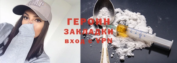 скорость Вяземский