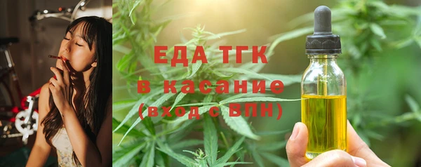 mdpv Вязьма