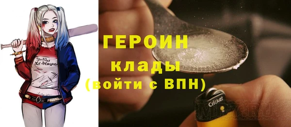 скорость Вяземский