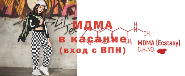 скорость Вяземский