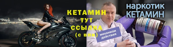 скорость Вяземский