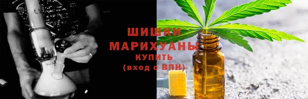 mdpv Вязьма