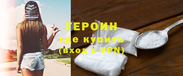 скорость Вяземский