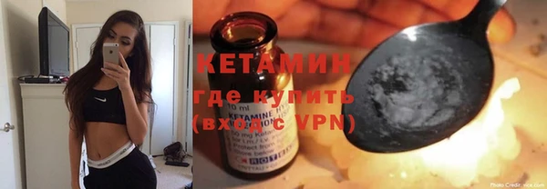 ГАЛЛЮЦИНОГЕННЫЕ ГРИБЫ Вязники