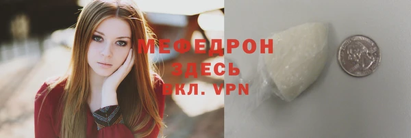 ГАЛЛЮЦИНОГЕННЫЕ ГРИБЫ Вязники