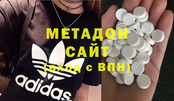 скорость Вяземский