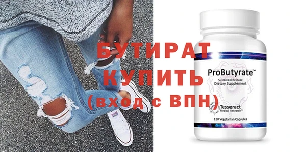 ГАЛЛЮЦИНОГЕННЫЕ ГРИБЫ Вязники