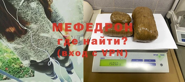 ГАЛЛЮЦИНОГЕННЫЕ ГРИБЫ Вязники