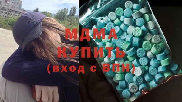 скорость Вяземский