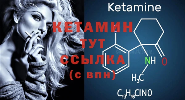 скорость Вяземский