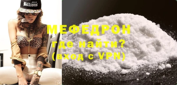 ГАЛЛЮЦИНОГЕННЫЕ ГРИБЫ Вязники