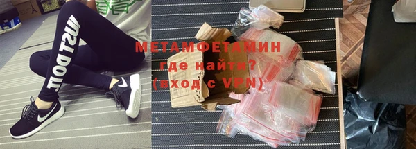 ГАЛЛЮЦИНОГЕННЫЕ ГРИБЫ Вязники