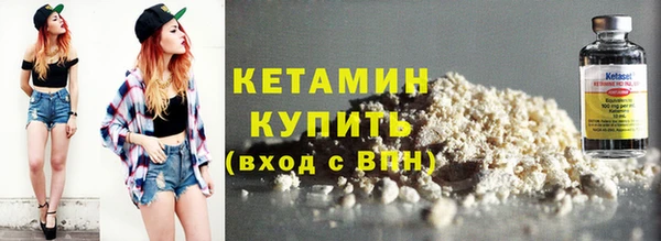 mdpv Вязьма