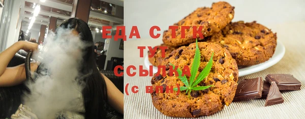 mdpv Вязьма