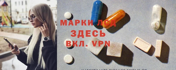 mdpv Вязьма