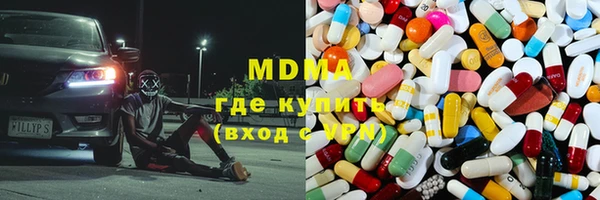 скорость Вяземский