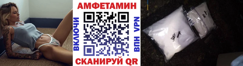 Метамфетамин мет  Городище 