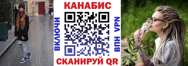 Шишки марихуана LSD WEED Городище